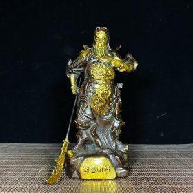 纯铜鎏金关公财神，关公高26厘米，宽13.5厘米，重1842克
