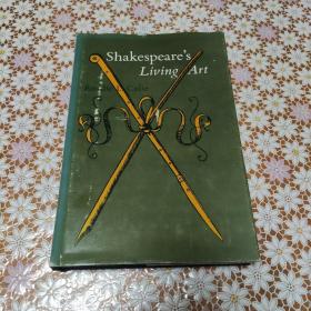 Shakespeare's living art