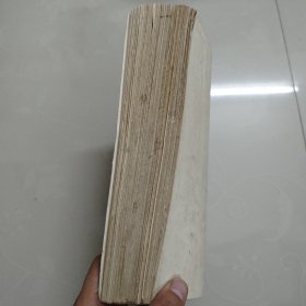 水稻裁培学援外技术人员培州班（试用裁材）油印本