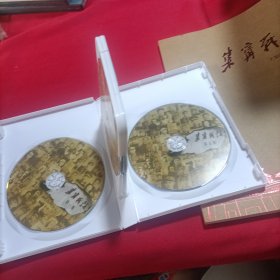 集宁战役 大型历史文献记录片（5DVD+1本书）