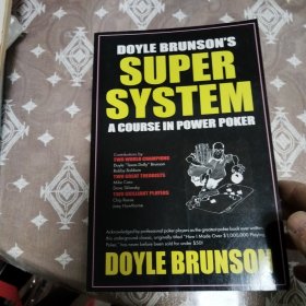 Doyle Brunson's Super System：A Course in Power Poker!