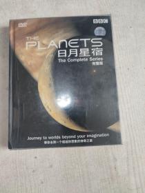 BBC THE PLANETS 日月星宿：6碟VCD