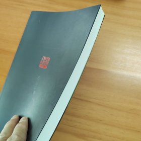 钟叔河先生亲笔签名：儿童杂事诗笺释