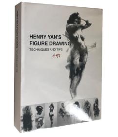 素描 外国大师素描Henry Yan's Figure Drawing (Techniques and Tips)