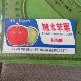 糖水苹果【罐头标】