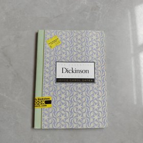 The Essential Dickinson（艾米莉•狄金森诗选）英文版