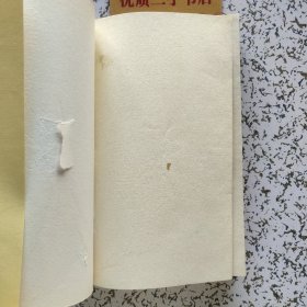 中国传统戏流行唱腔选：名剧·名人·名唱