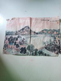 巜古琴观月湖》1984年武汉画家石刚作