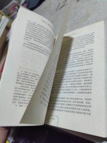 中国大陆、香港与澳门商品房预售法律制度比较研究(B1)