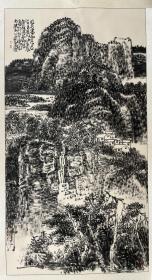 许庆禄，字柱子，1963年生于河南延津县黄寺。主攻中国山水画与篆刻，现为中国美术家协会会员，吉林省美术家协会理事，吉林省书画院特聘画家，长春市美术家协会副主席。尺寸184:99，