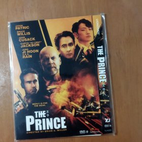 王子 DVD-9