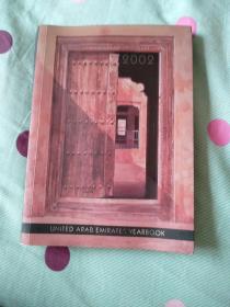 united   arab  emirates  yearbook  2002