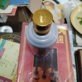 2018生肖茅台酒瓶