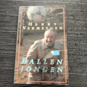 HARRY VERMEEGEN BALLEN JONGEN