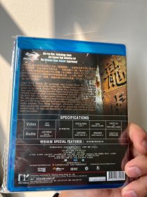 香港经典老电影  龙虎门  叶伟信  导演  DVD 蓝光  正版 全新未拆封  港版得利首版 实拍如图 甄子丹  谢霆锋  余文乐  董洁  港版蓝光 请确保设备支持A区