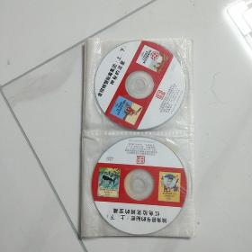 丁丁历险记 DVD 10碟-裸碟