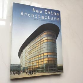 New China Architecture  新中国建筑