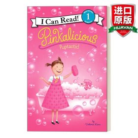 Pinkalicious: Puptastic! (I Can Read, Level 1)