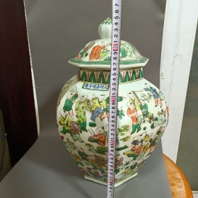 五彩盖罐