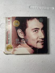 CD----张学友：粤语经典
