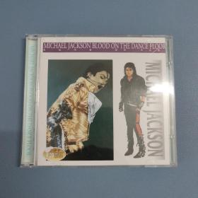 2CD 迈克尔杰克逊 【赤色风暴】附歌词