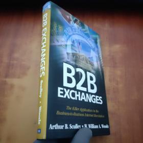 B2B EXCHANGES