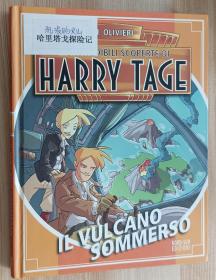 意大利语儿童小说Il vulcano sommerso. Le incredibili scoperte di Harry Tage de Jacopo Olivieri (Author), M. Piana (Illustrator)