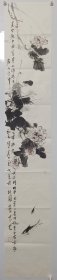 八大山人风格作品纯手绘真迹 于彦国，号禅一居士，1979年生于广西永福，独立艺术家。