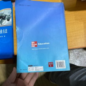 计算流体力学基础及其应用