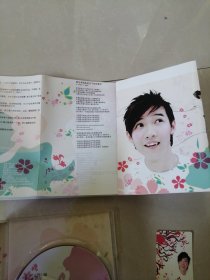 光盘：阿牛 桃花朵朵开