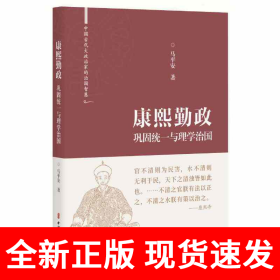 再制造——助力双碳目标下的循环经济发展