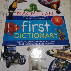 First dictionary.