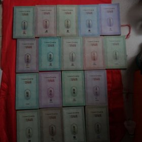 三毛作品集（全18册）