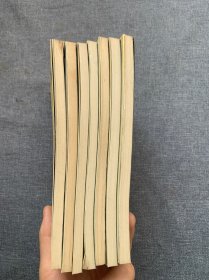 新编文史笔记丛书
