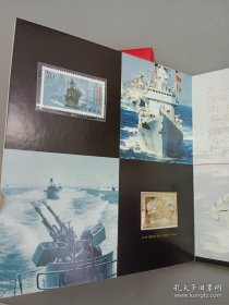 中国人民解放军 军人之声 阎维文专辑 邮票、军歌收藏纪念册 （内含2张光盘 2张磁带）99.99纯银 24k镀金面幅（30*40mm）兵器 薄片7枚 建军70周年纪念邮票一套（50分邮票4张 、200分邮票1张）带盒 全新塑封