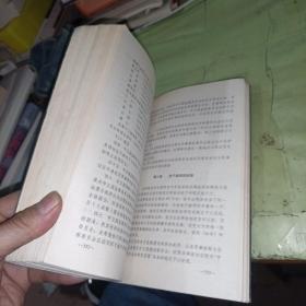 板门店谈判：朝鲜战争卷