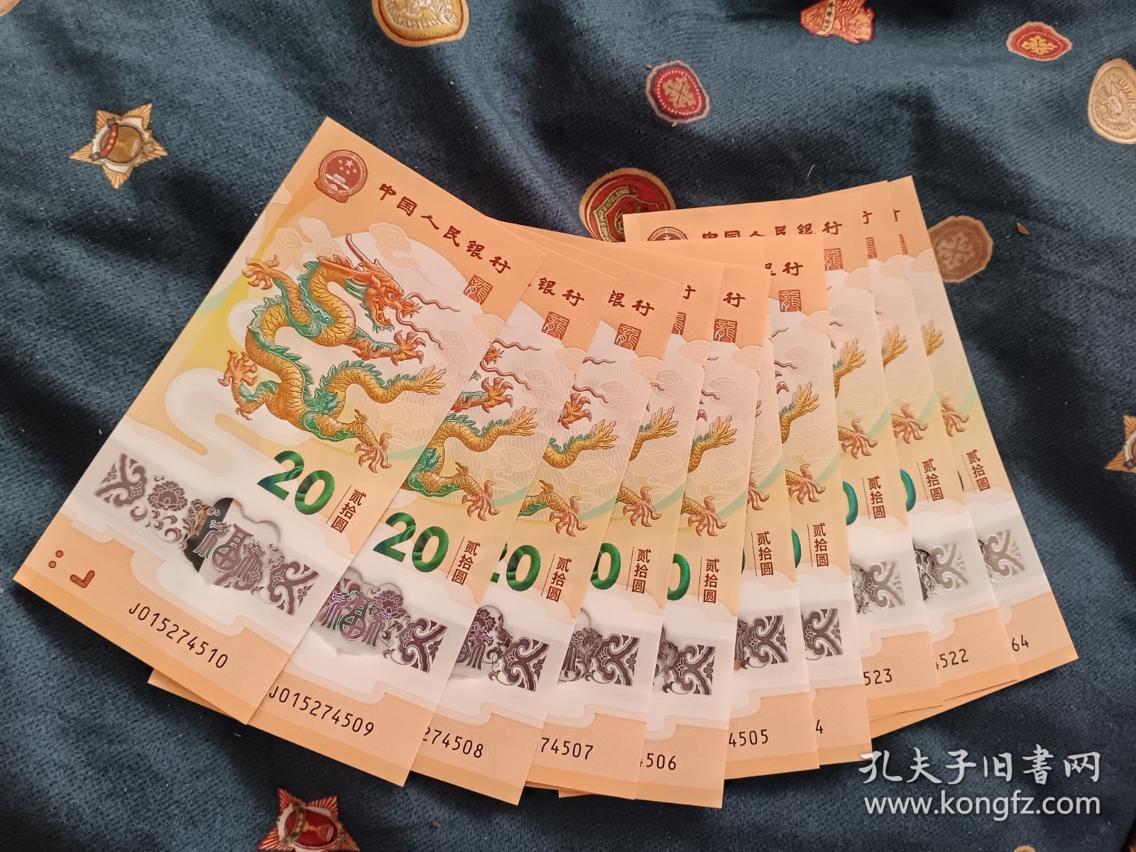 图片点击可在新窗口打开查看