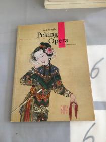 Peking Opera。