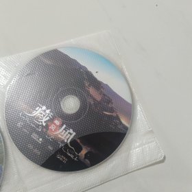 VCD 藏风
