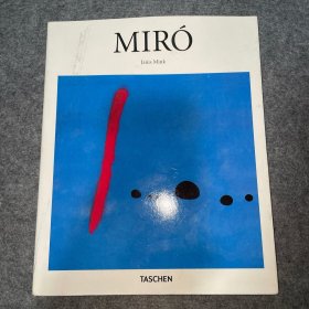 MIRO 胡安·米罗 超现实主义绘画大师艺术作品集 TASCHEN原版