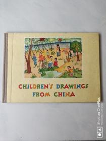 【五六十年代出版社库存样书】中国儿童图画选集 精装 19565年一版一印 珍稀版本 见图 请看好描述