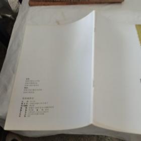 桂林风物，桂林市美术写生活动作品展，桂林古陶瓷精品展