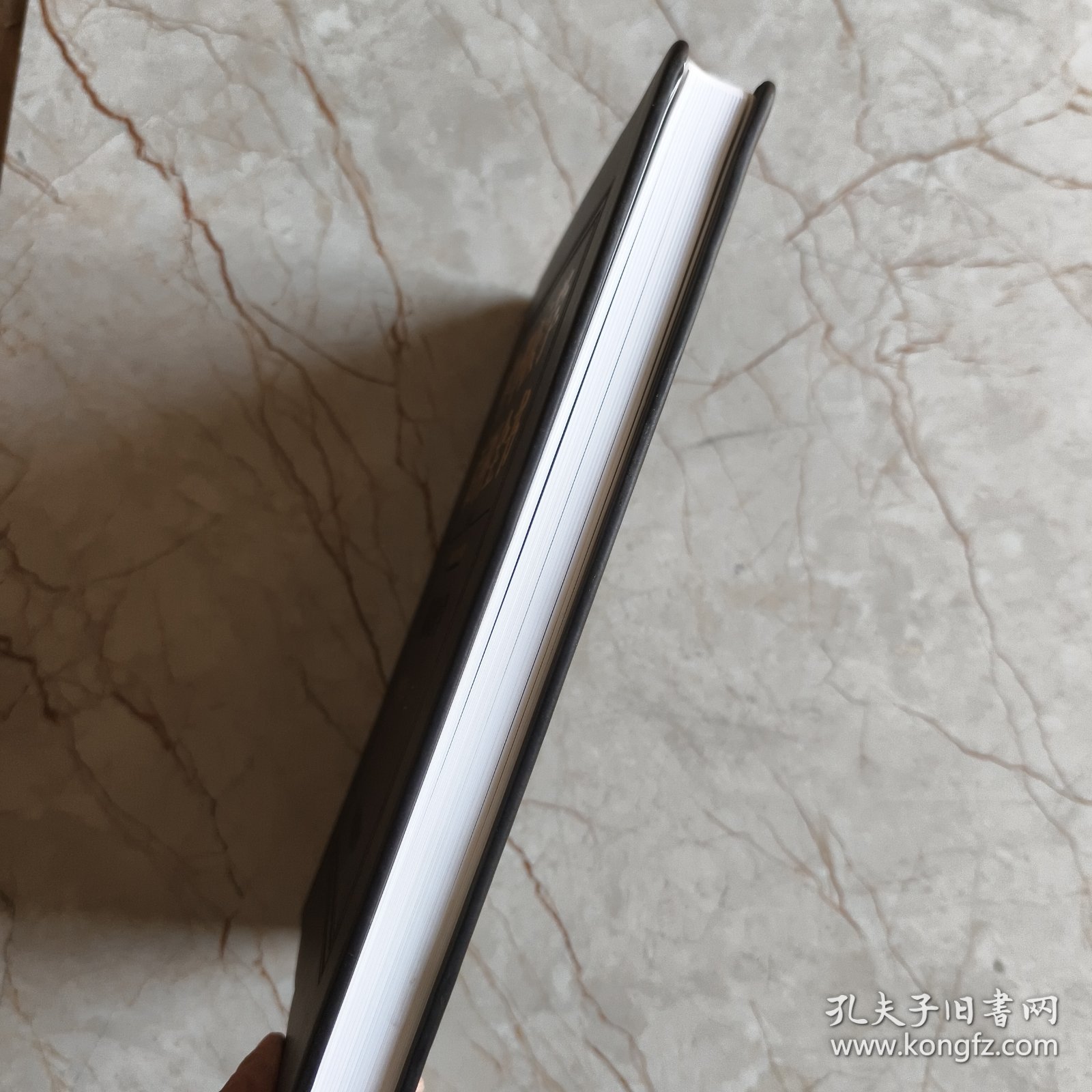 护理学(三)中华医学百科全书