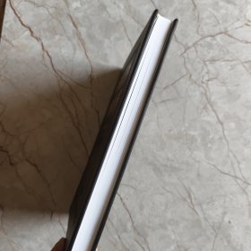 护理学(三)中华医学百科全书