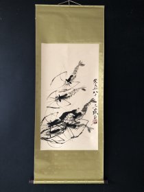 【齐白石】虾趣图，三尺中堂作品 材质：纸本 裱好尺寸：174＊77厘米 画芯尺寸：105＊57厘米