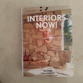 INTERIORS NOW!