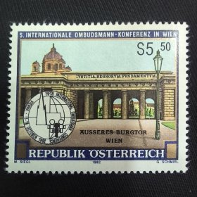 OX409奥地利邮票1992年维也纳外城门 雕刻版 外国邮票 新 1全
