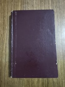 An Introduction to Atmospheric Physics 【大气物理学导论 英文原版 1963】