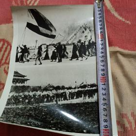 老照片五四运动北京大学生游行