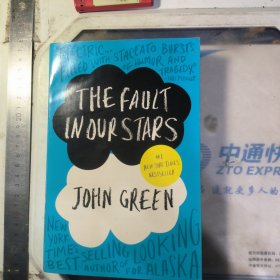 The Fault In Our Stars命运的错/生命中的美好缺憾/无比美妙的痛苦 英文原版